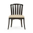 Casual Slat Upholstered Side Chair