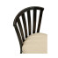 Casual Slat Upholstered Side Chair