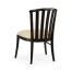 Casual Slat Upholstered Side Chair