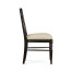 Casual Curved Back Side Chair