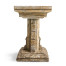 Caldera Pedestal-Base Side Table