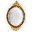 Regency Walnut & Gilt Round Convex Églomisé Mirror (Large)