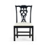 Spark Chippendale Black Side Chair