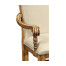 Casual High Back Arm Chair