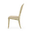 Hepplewhite Wheatsheaf Country Sage Side Chair