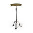 Textured Brass & Iron Lamp Table