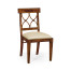 Regency Mahogany Curved Back Side Chair