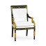 Kensington Swan Arm Chair