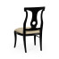 Black lock dining side chair