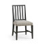 Umbra Swedish Side Chair