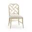 Saros Chippendale Bamboo Side Chair