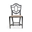 Aveburn Charcoal Wash Side Chair