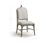 Baronial Dining Side Chair